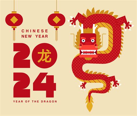 chinese new year 2024 poster